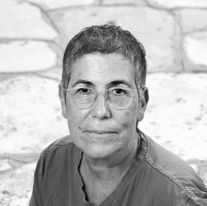 Meirav Trachtman Cohen profile photo