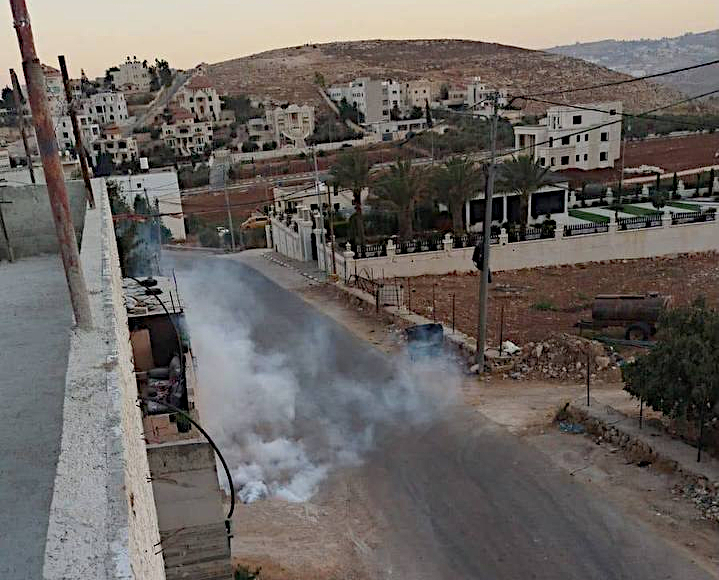 Al-Mughayyir, Saturday, September 5, 2026 – the West Bank