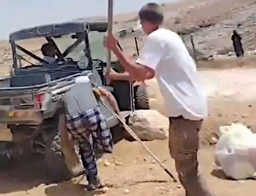 Hero Image for Saturday, August 22, 2026 – the West Bank
