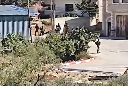 Biddu, Monday, September 21, 2026 – the West Bank