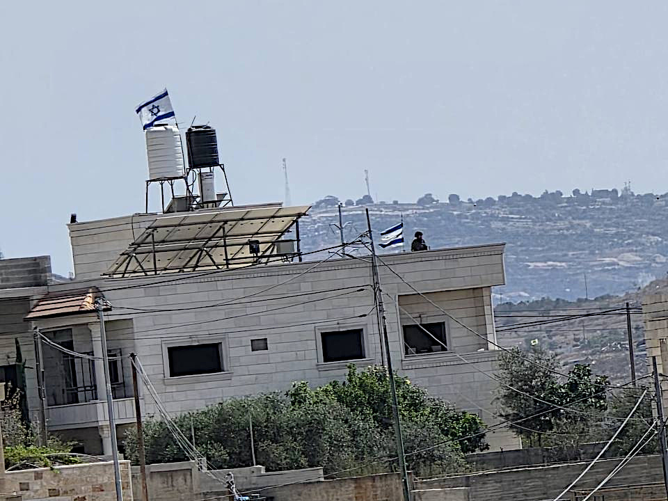 Beita Saturday, July 25, 2026 – The West Bank