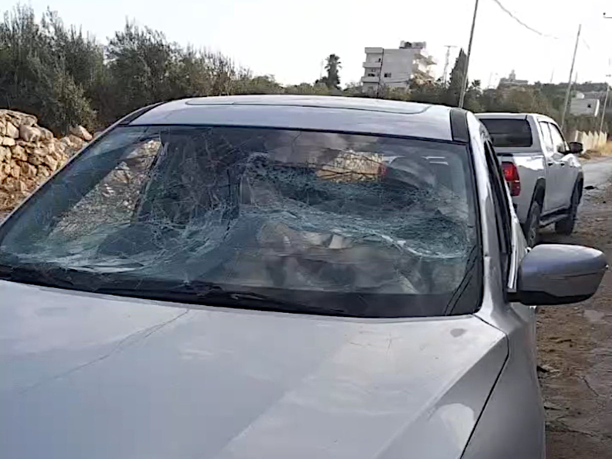Abu Nujaym, Sunday, August 16, 2026 – West Bank
