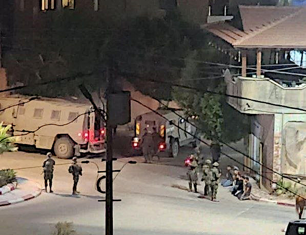 Al-Yamun, Sunday, September 13, 2026 – the West Bank