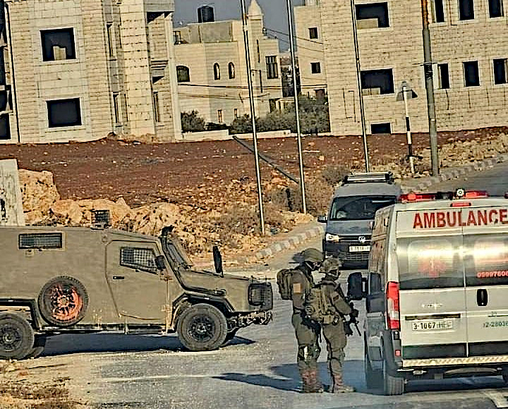 Al-Mughayyir, Wednesday, October 21, 2026 – the West Bank