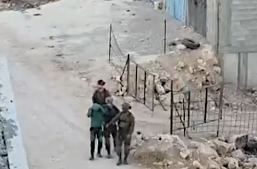 Al-Mughayyir, Wednesday, September 2, 2026 – the West Bank