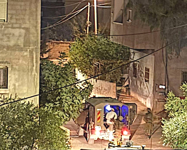 Beit Furik, Wednesday, October 21, 2026 – the West Bank