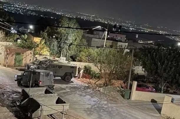 Barta'a, Wednesday, October 14, 2026 – the West Bank