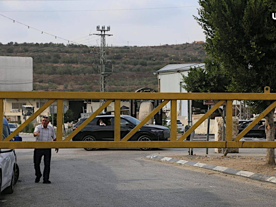 Deir Sharaf, Sunday, October 11, 2026 – the West Bank