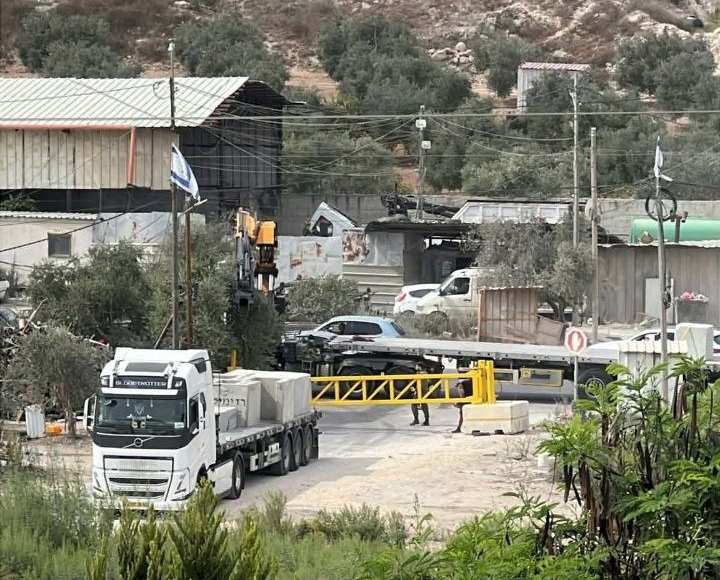 Wadi Du'oq, Wednesday, October 14, 2026 – the West Bank