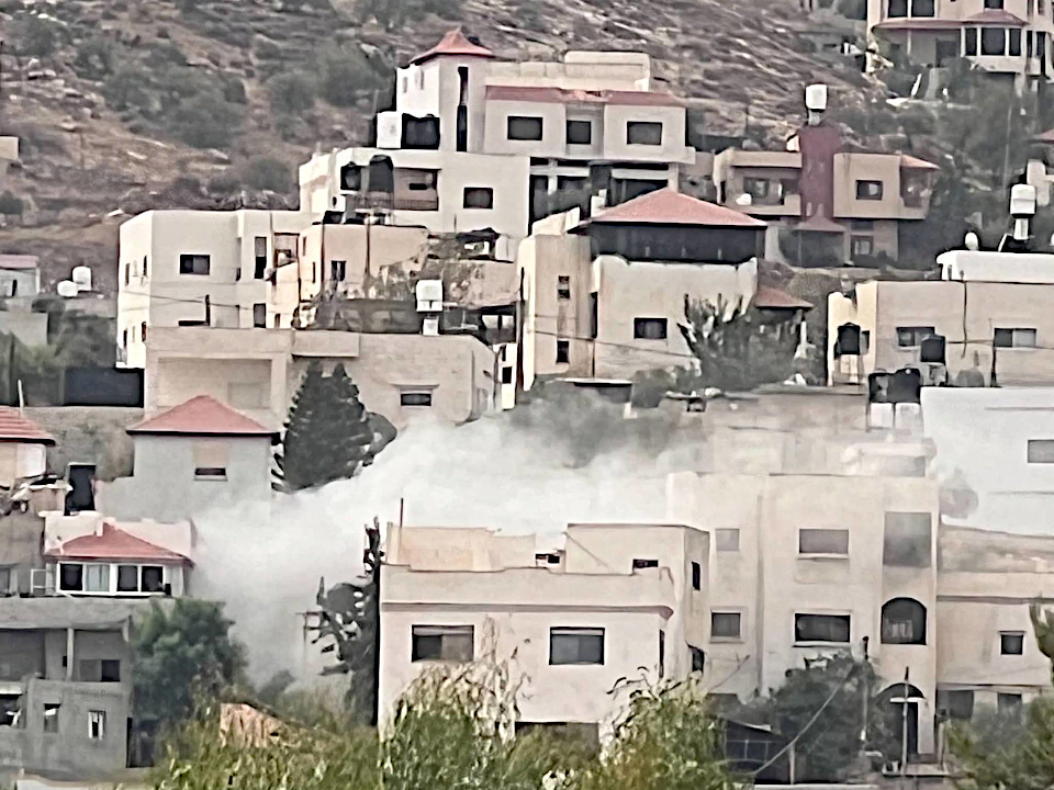 Tammun, Wednesday, October 14, 2026 – the West Bank