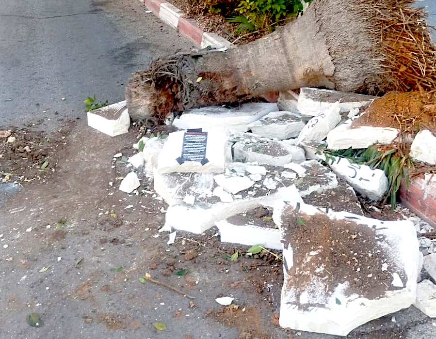 Ya'bad, Wednesday, October 7, 2026 – the West Bank