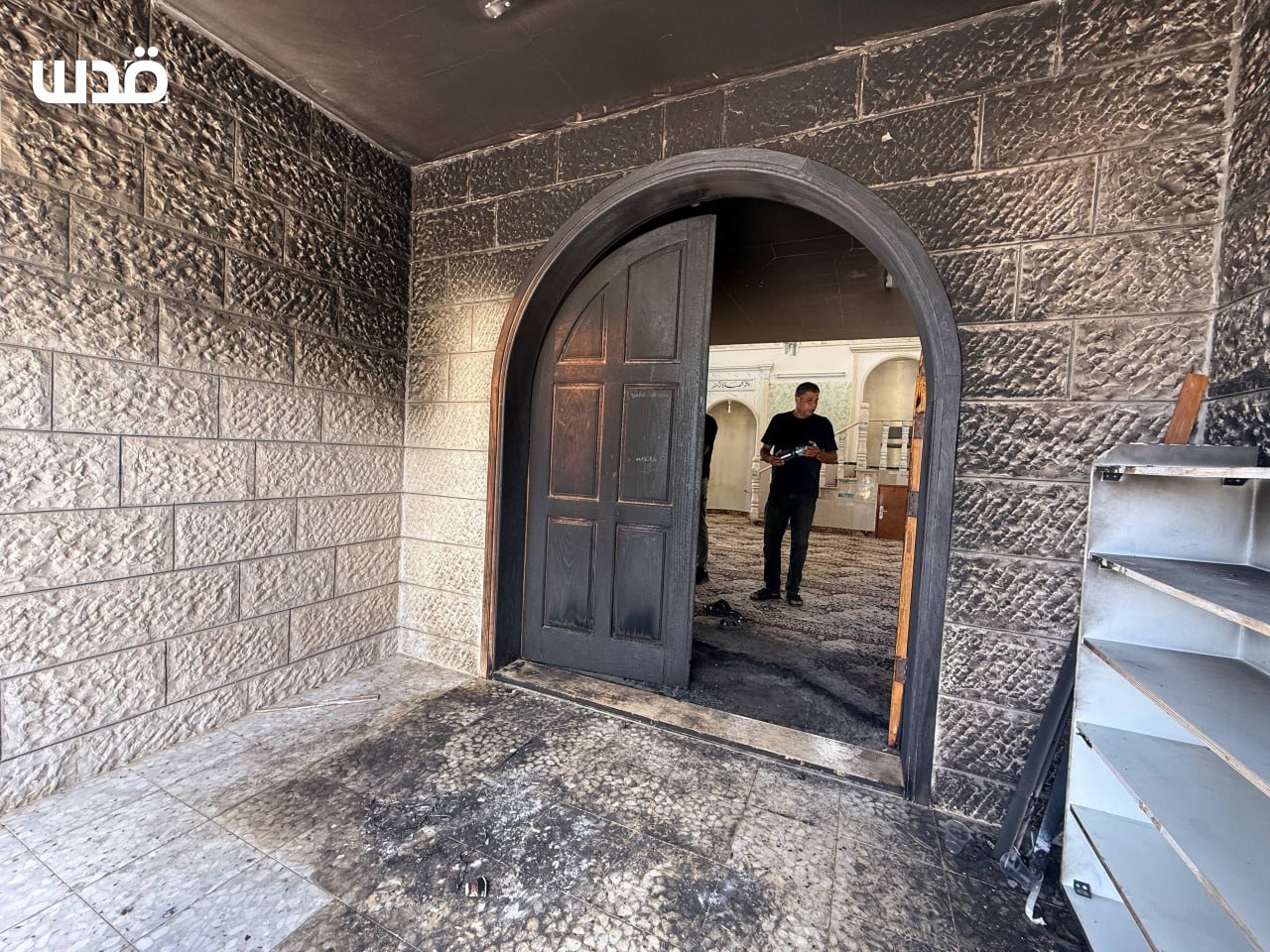 Kur Sunday, July 26, 2026 – The West Bank