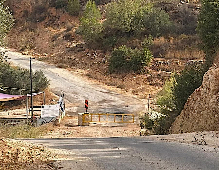 Kafr Ni'ma, Sunday, August 30, 2026 – West Bank
