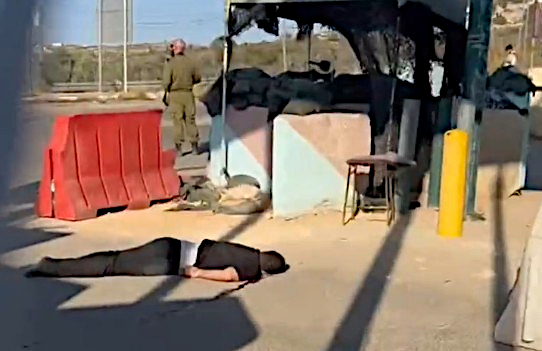 Beit Ur Checkpoint, Wednesday, September 23, 2026 – the West Bank