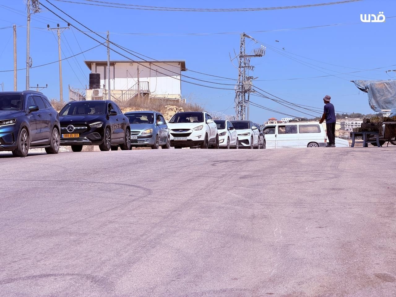 Sarra, Sunday, September 20, 2026 – West Bank