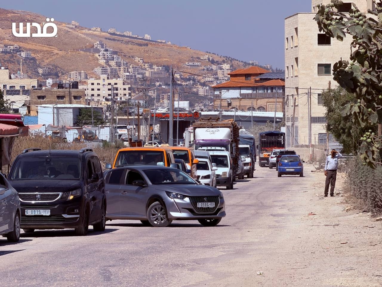 Awarta, Sunday, September 13, 2026 – the West Bank