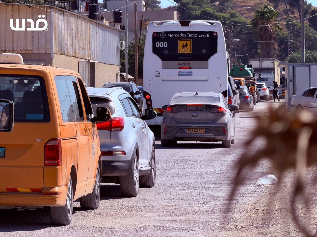 Awarta, Sunday, September 13, 2026 – the West Bank