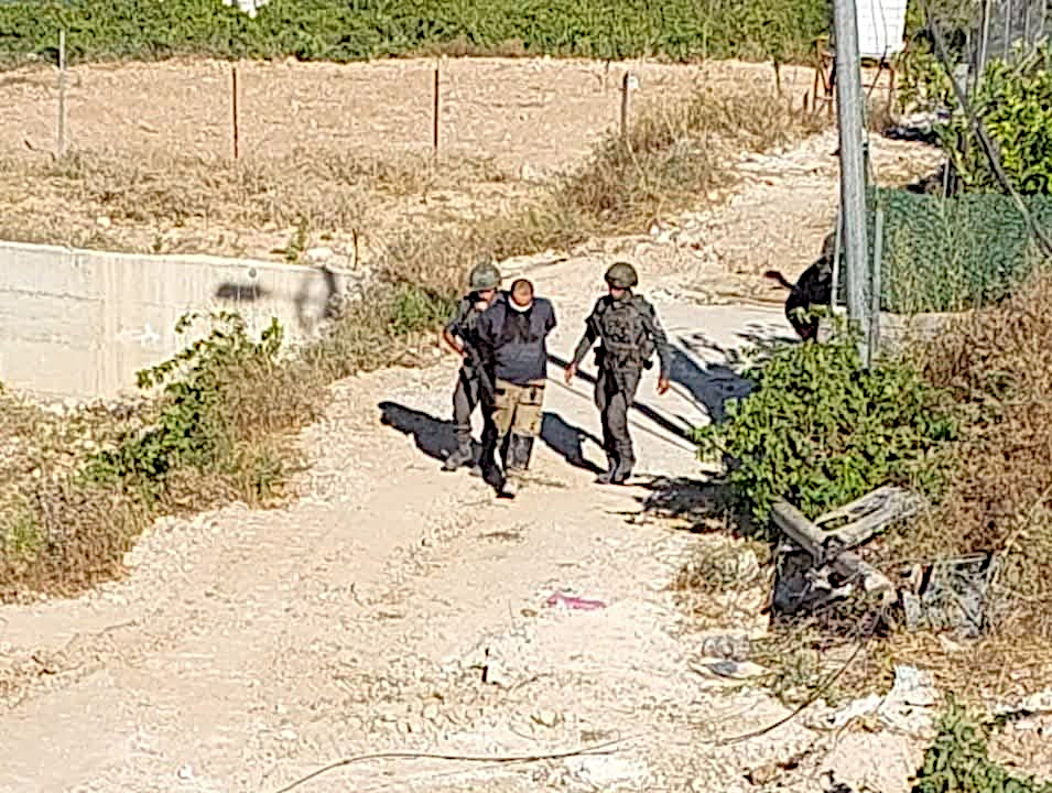 Media for Wednesday, July 22, 2026 – The West Bank