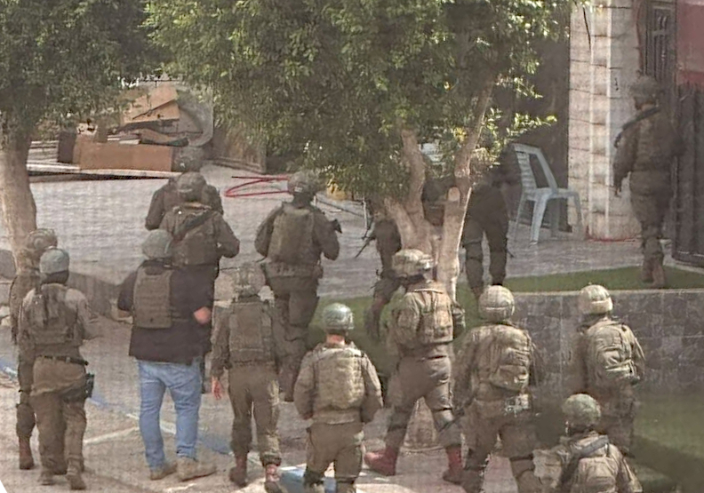 Salfit, Wednesday, October 14, 2026 – the West Bank
