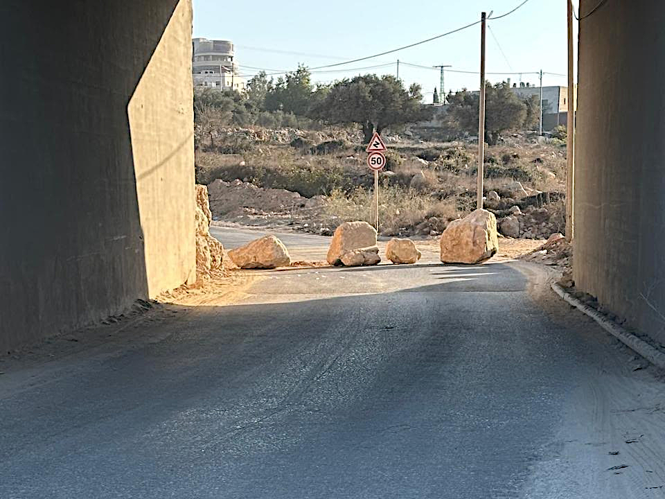 Between Ein Yabrud and Silwad, Sunday, October 18, 2026 – the West Bank