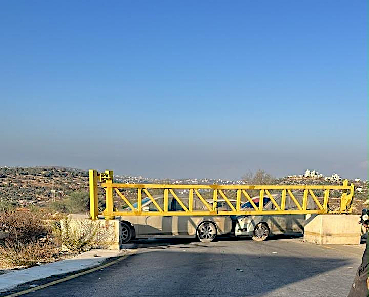 Between Ein Yabrud and Silwad, Sunday, October 18, 2026 – the West Bank