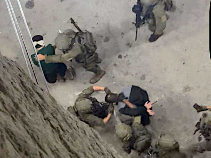 Asira al-Qibliya, Sunday, October 4, 2026 – the West Bank