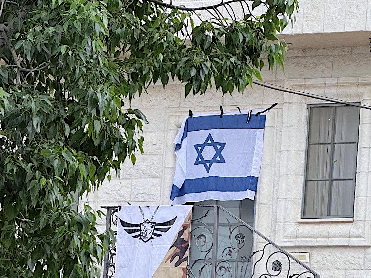 Falame, Wednesday, September 30, 2026 – the West Bank