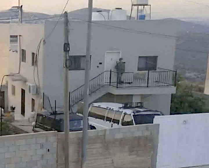 Kobar, Thursday, September 24, 2026 – the West Bank