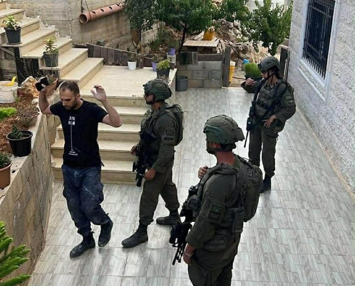 Kobar Sunday, July 26, 2026 – The West Bank