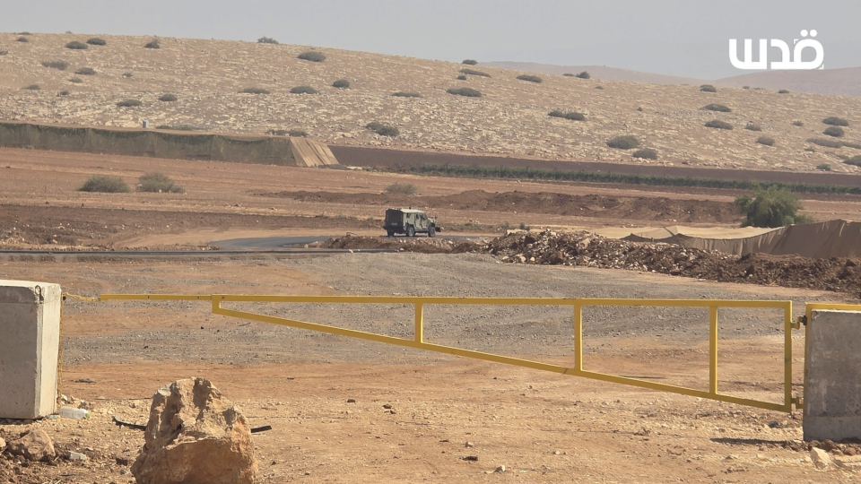 Ras al-Ahmar, Friday, October 9, 2026 – West Bank