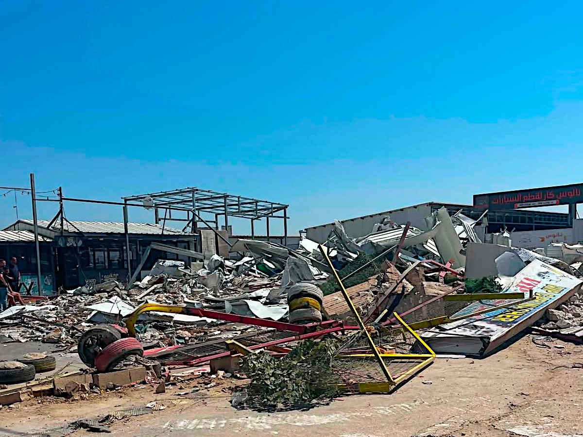 Media for Wednesday, July 22, 2026 – The West Bank
