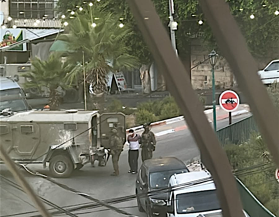 Nablus, Wednesday, September 30, 2026 – the West Bank