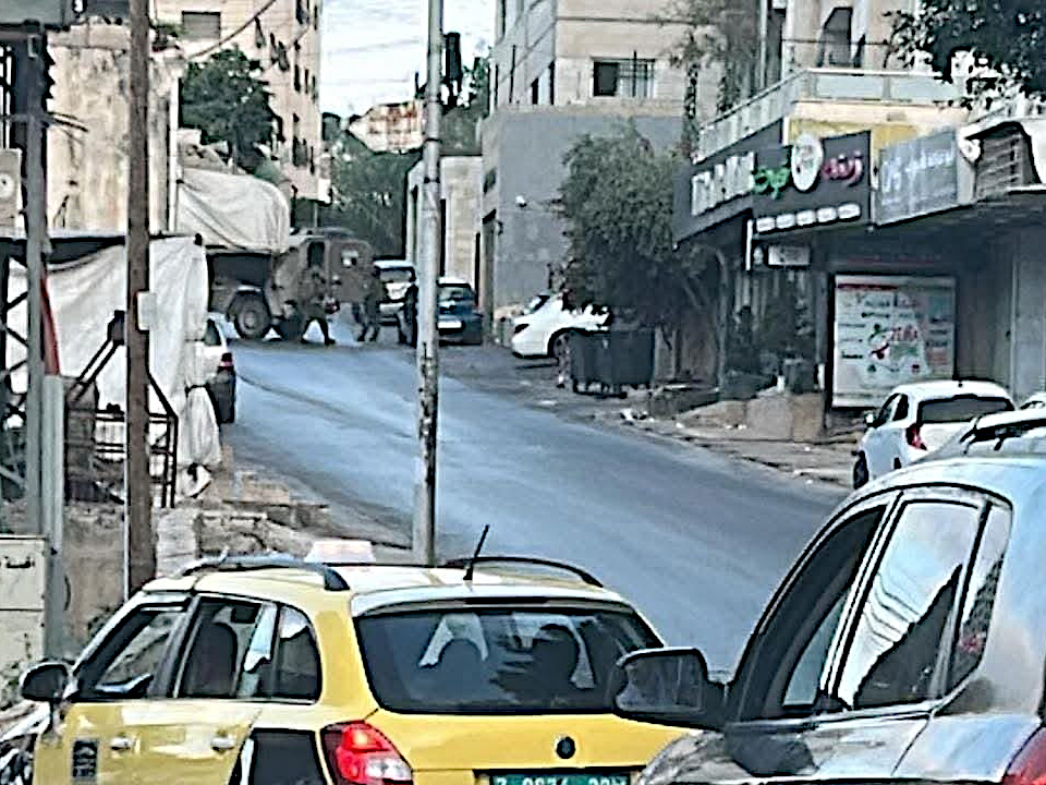 Nablus, Wednesday, September 30, 2026 – the West Bank