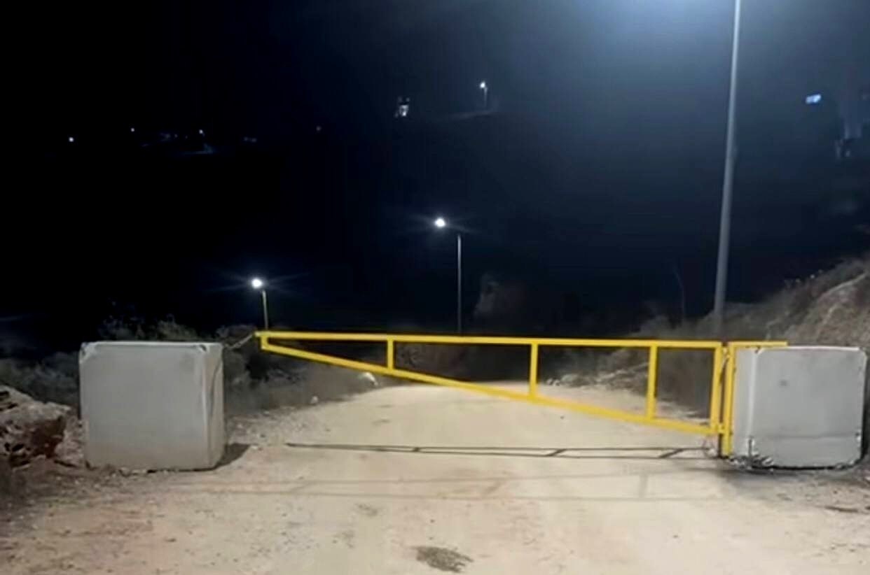 Iron gate, Friday, September 25, 2026 – the West Bank