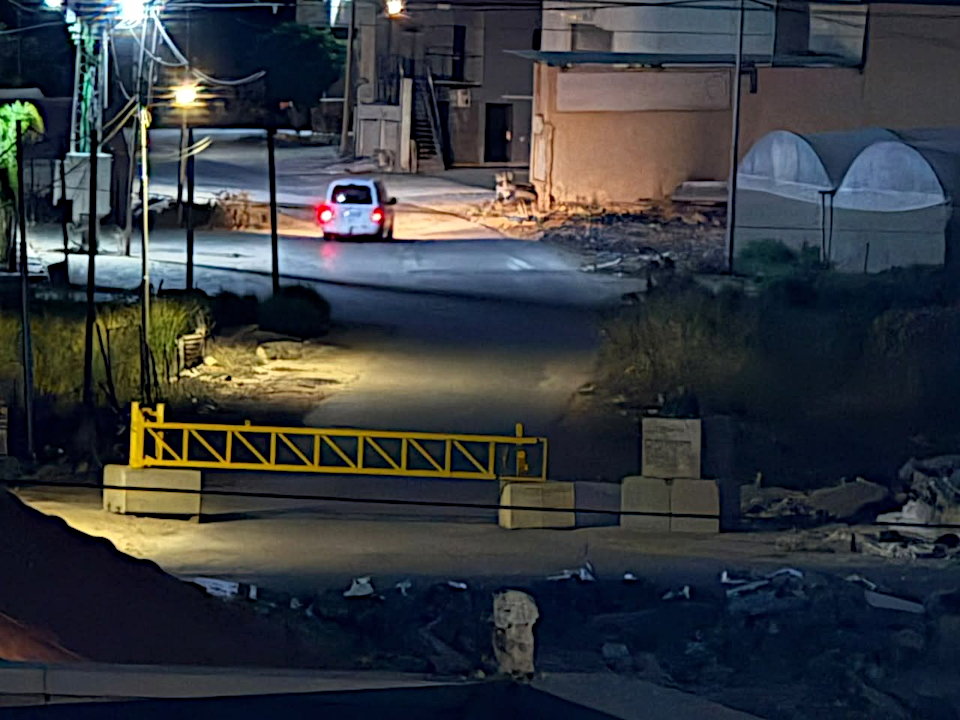 Iron gate, Friday, September 25, 2026 – the West Bank
