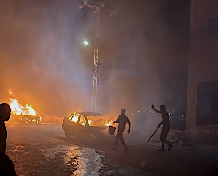 Jalud Tuesday, August 4, 2026 – The West Bank