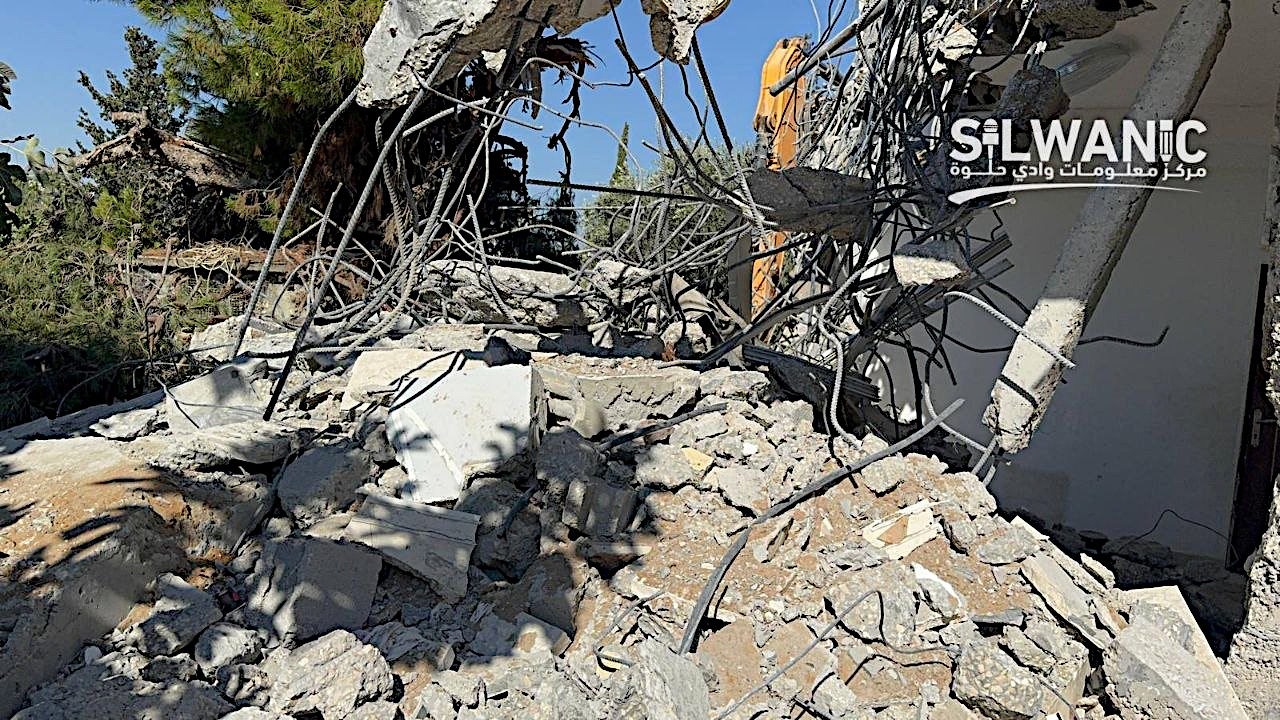 Jabel Mukaber Friday, August 7, 2026 – The West Bank