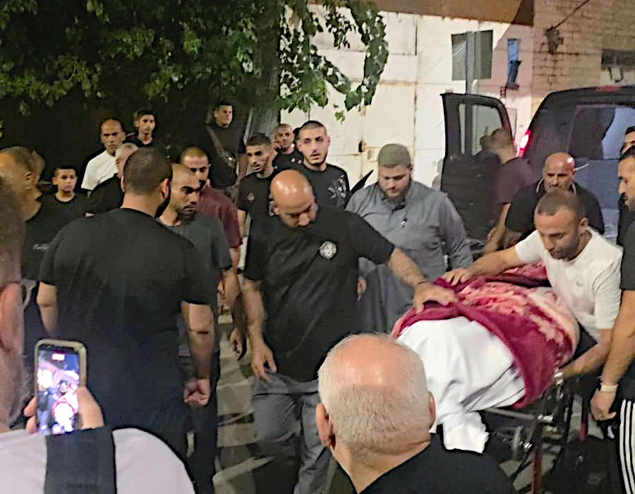 Hero Image for Wednesday, August 5, 2026 – The Palestinian Society in Israel
