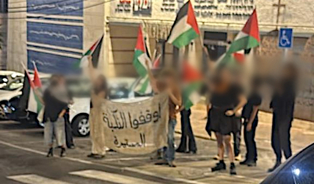 Haifa, Saturday, October 3, 2026 – the Palestinian Society in Israel