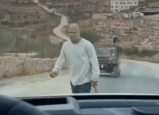 Tayibe (West Bank), Saturday, October 17, 2026 – West Bank