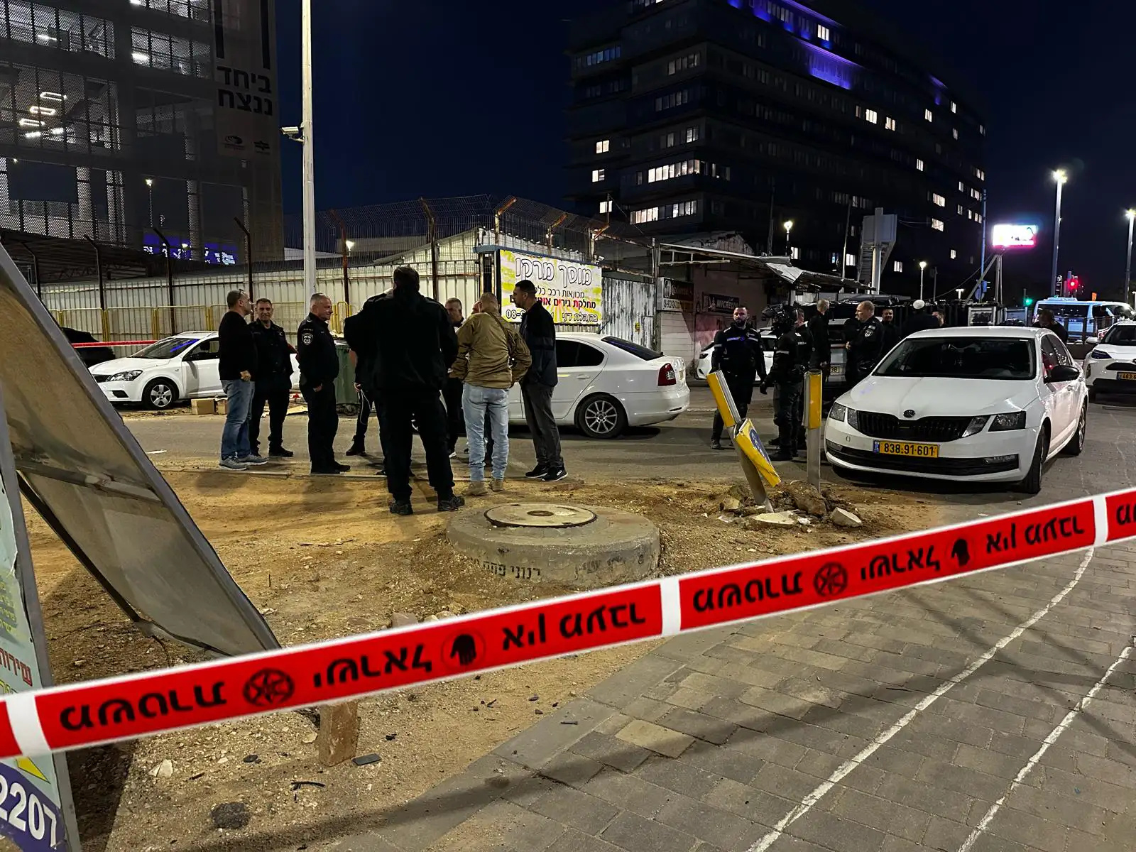 Hero Image for Thursday, August 13, 2026 – The Palestinian Society in Israel