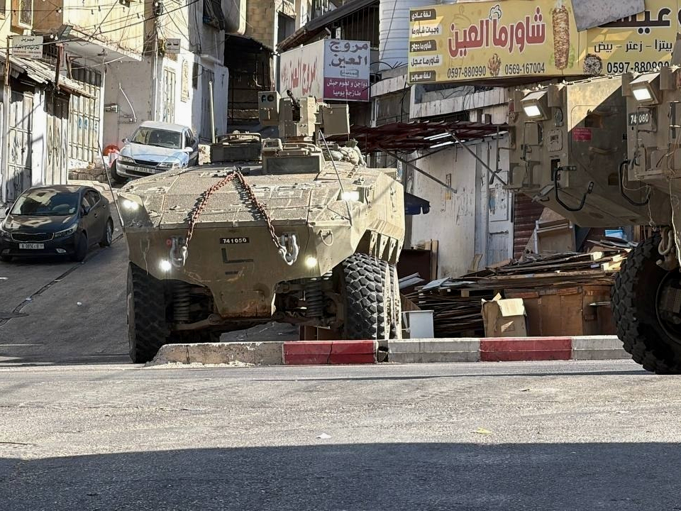Al Ein refugee camp, Thursday, September 17, 2026 – the West Bank