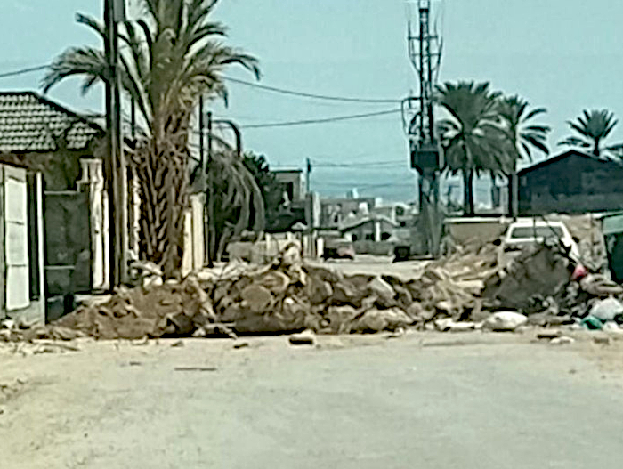 Aqabat Jaber, Monday, September 28, 2026 – the West Bank