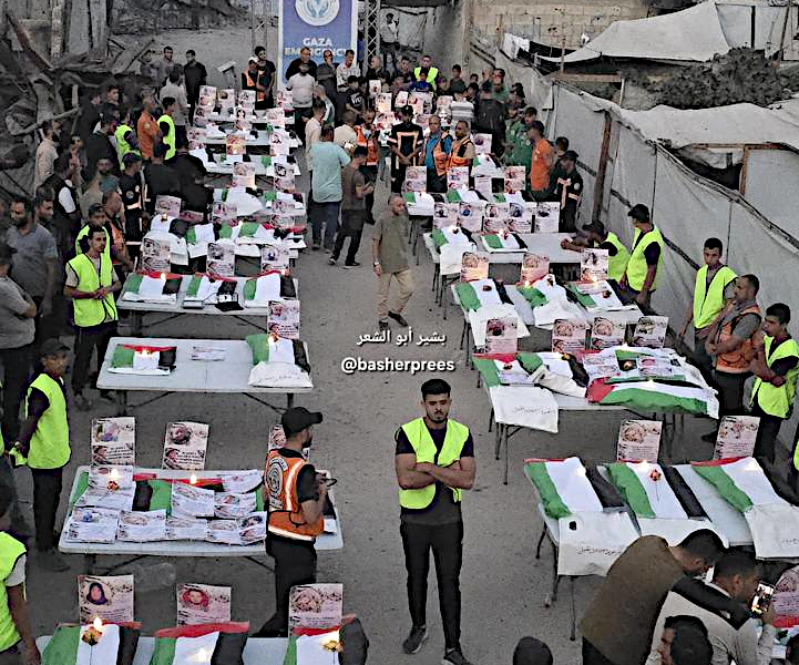 Al Daraj, Saturday, October 17, 2026 – Gaza Strip