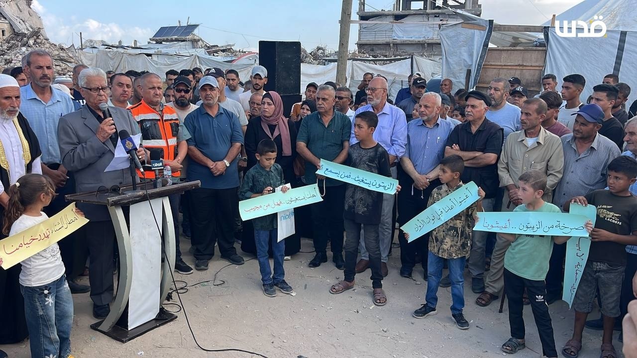 אל זייתון, יום רביעי, 23 בספטמבר, 2026 – רצועת עזה