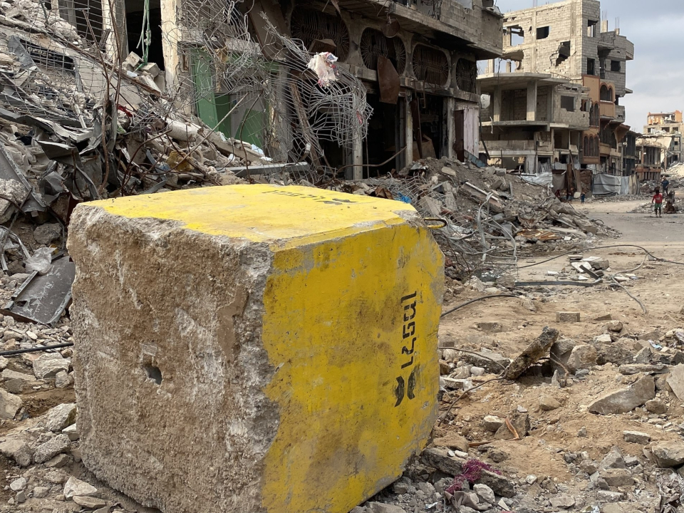 Shuja'iya, Sunday, October 11, 2026 – the Gaza Strip