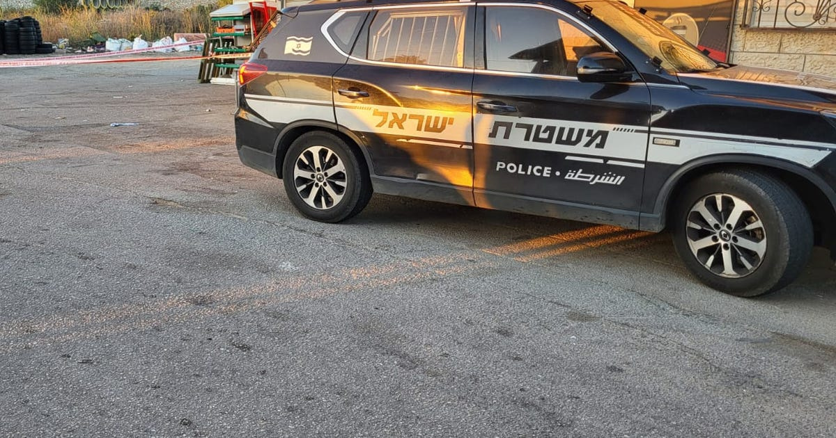 Arraba, IL Friday, July 24, 2026 – The Palestinian Society in Israel