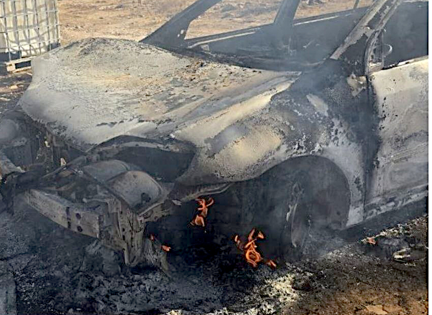 Rammun, Monday, October 5, 2026 – the West Bank