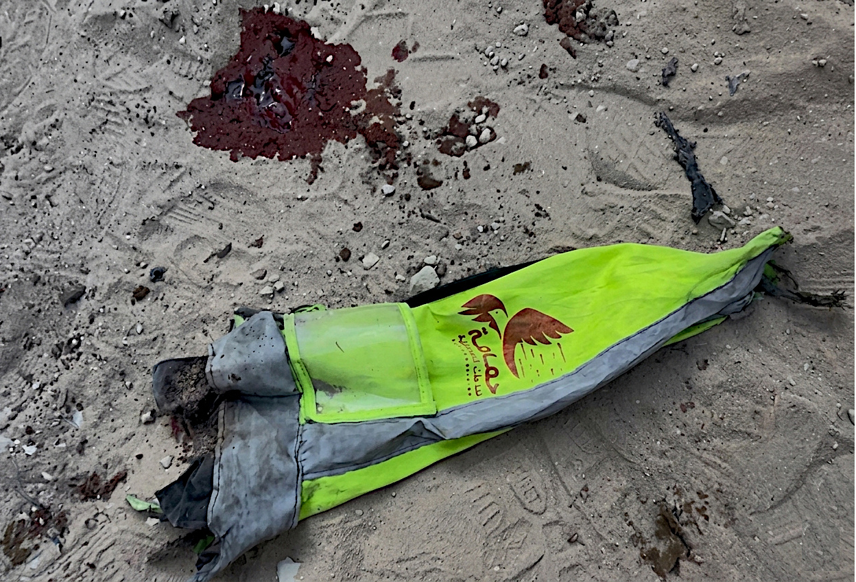 Tel El Hawa, Saturday, August 29, 2026 – the Gaza Strip
