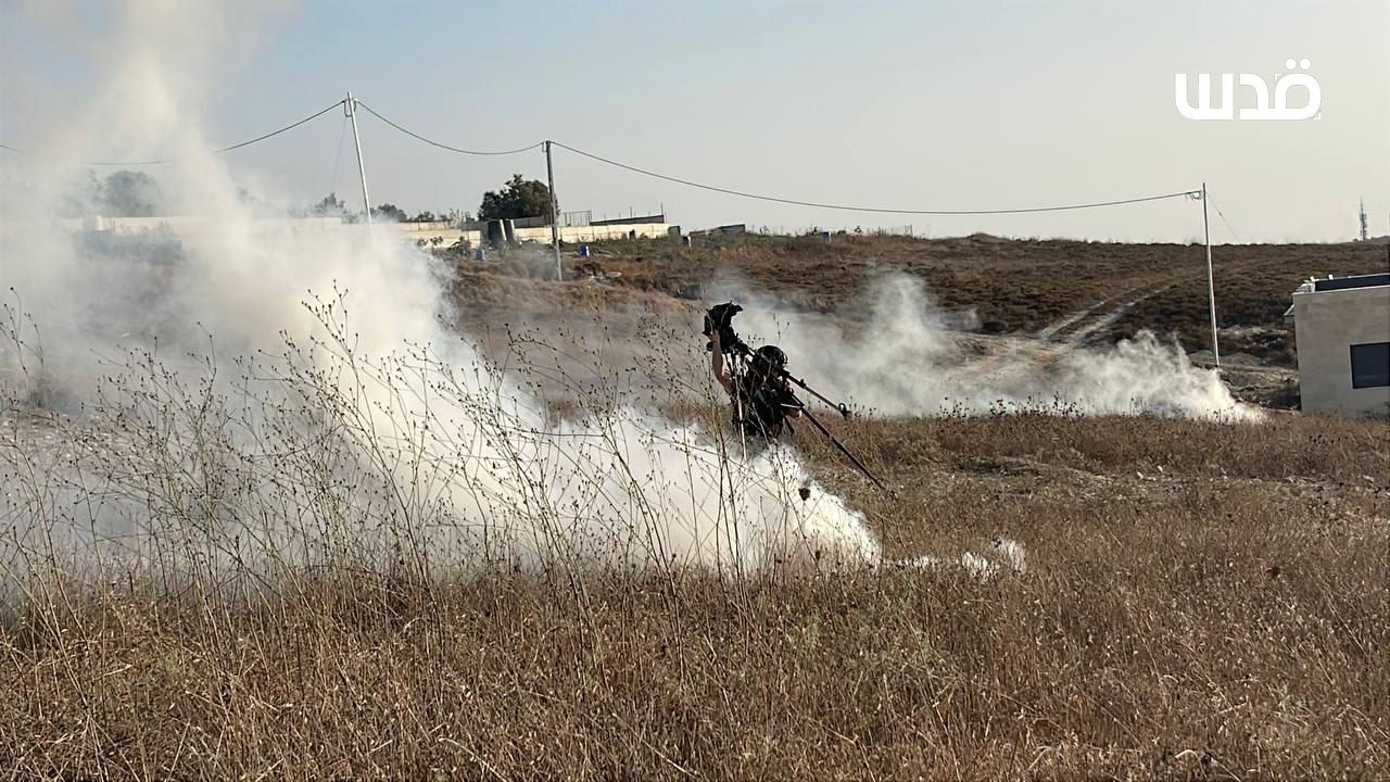 Tell Saturday, July 25, 2026 – The West Bank